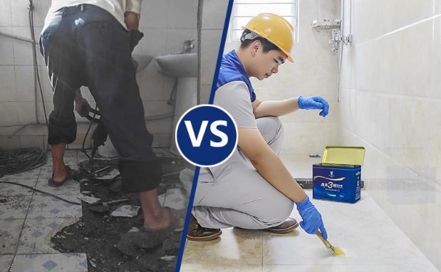 集安本地漏水补漏公司  卫生间漏水原因如何判断,卫生间漏水维修的方法有哪些?